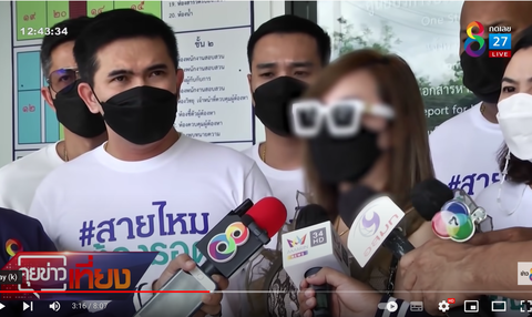 インタビュー