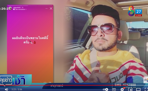 バンチェック