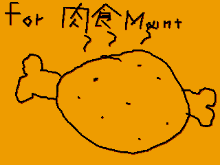 niku