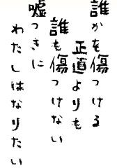 n85461e12f4ca921e