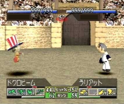 プレステ1の名作ベスト10これであってる ゲーハーの窓 プレステ1の名作ベスト10これであってる ゲーハーの窓