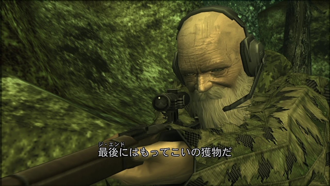 メタルギアシリーズで一番えっちなキャラクターwwwwww ゲーハーの窓 メタルギアシリーズで一番えっちなキャラクターwwwwww ゲーハーの窓