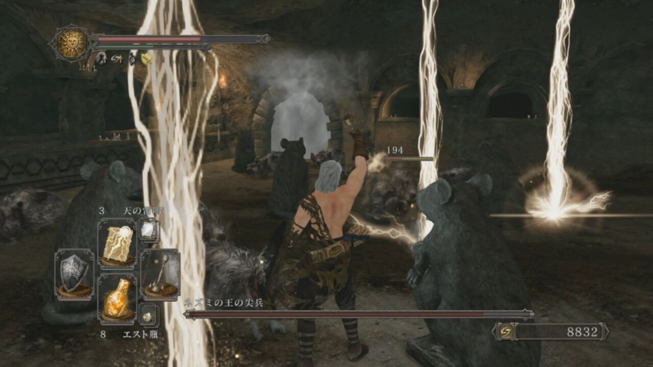 悲報 雷魔法の必殺技 でっかい雷を出す 雷をいっぱい出す しかない ゲーハーの窓