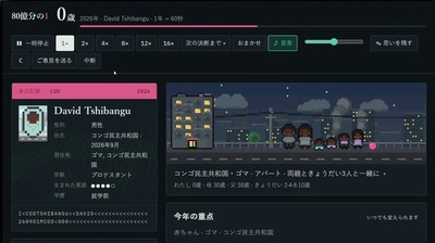 80okubunnoiti3