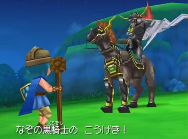 Dqシリーズごとに一番苦戦したボス決めようぜ ゲーハーの窓 Dqシリーズごとに一番苦戦したボス決めようぜ ゲーハーの窓