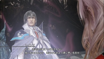 ff13lr15-cid