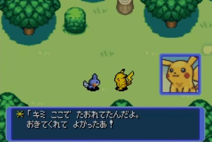 ポケモンダンジョンって面白い ゲーハーの窓 ポケモンダンジョンって面白い ゲーハーの窓