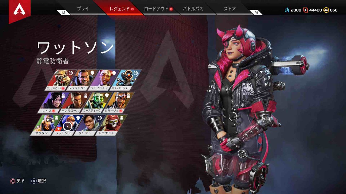 ワイ Apexやるか Apex ブス 黒人 韓国人 キモいロボットの中からキャラを選んでね ゲーハーの窓 ワイ Apexやるか Apex ブス 黒人 韓国人 キモいロボットの中からキャラを選んでね ゲーハーの窓