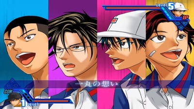 tennisnooujisama-saikyoteam11