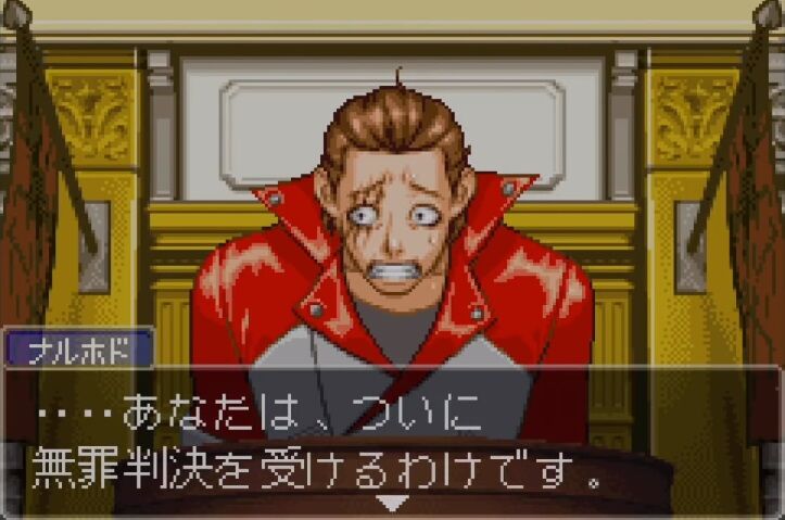 逆転裁判で一番興奮した展開www ゲーハーの窓 逆転裁判で一番興奮した展開www ゲーハーの窓