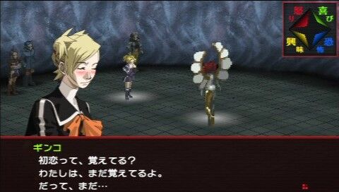 速報 ワイ ペルソナ2罰のedで泣いてしまう ゲーハーの窓 速報 ワイ ペルソナ2罰のedで泣いてしまう ゲーハーの窓