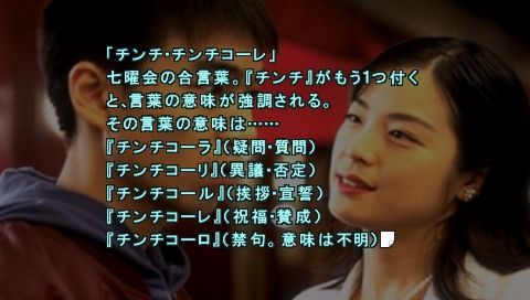 プレステの 街 運命の交差点 っていう隠れた名作ｗｗｗｗｗ ゲーハーの窓