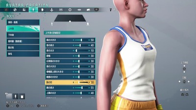 sf6-762-bust-charamake