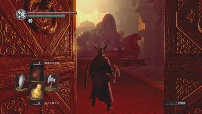 ds1-1138-anor