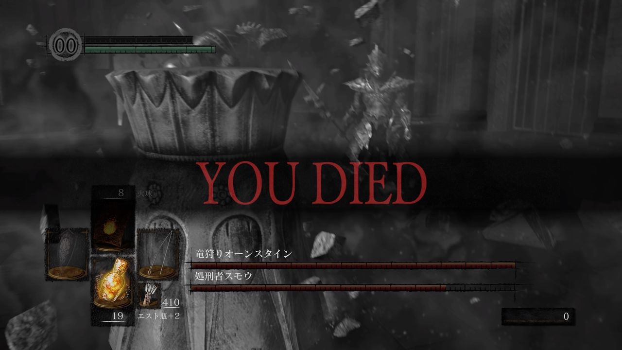 30年前堀井雄二 ゲーマーが作る側に回るとすぐに難しくしちゃう ゲーハーの窓