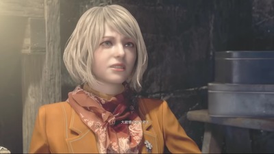 bh4-re4-208-ashley-toujou