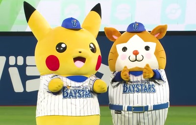 pokemon-yakyu1-pikachu