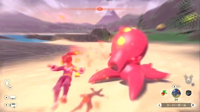 pokemon-legends537-damage-syujinkou