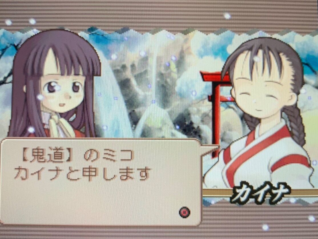 サモンナイトとかいうキャラゲーｗｗｗｗｗ ゲーハーの窓
