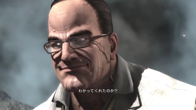 mgr-revengeance14-armstrong-jouingiin