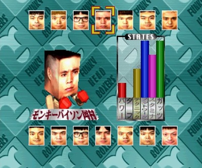 funkyheadboxers-yoshimoto1