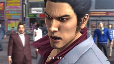 ryu3-40-shinjiru-hamasaki