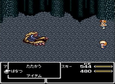 ff5-306-majuutukai-hanatu