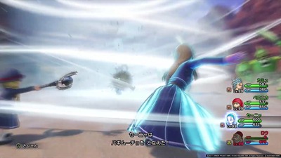 dq11-1172-bagimucho