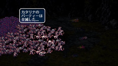 sagar3-218-zenmetu-nezumi