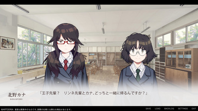 bijutubukanojo1