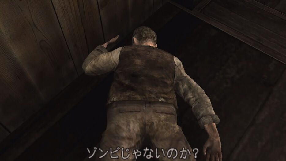 バイオハザード4 こいつに欠点あるか ゲーハーの窓 バイオハザード4 こいつに欠点あるか ゲーハーの窓