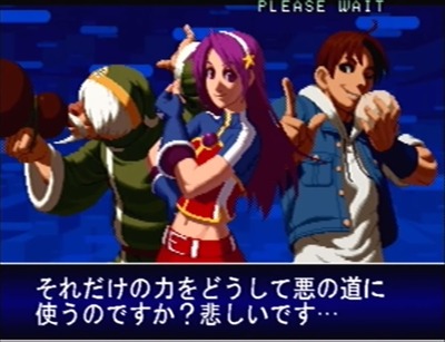 kof2002-15-athena-kensou