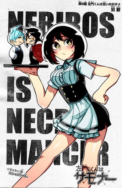 no title