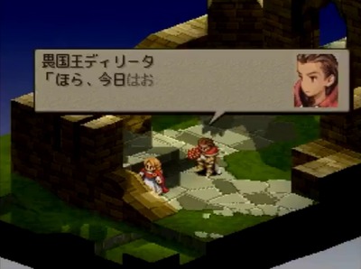 fft392-end