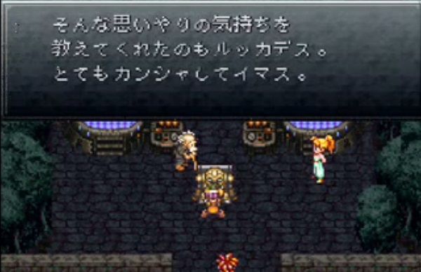 人外キャラと仲良くなれるゲームとかあったら教えて ゲーハーの窓