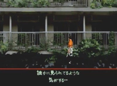 yuyamidoritankentai6-danti