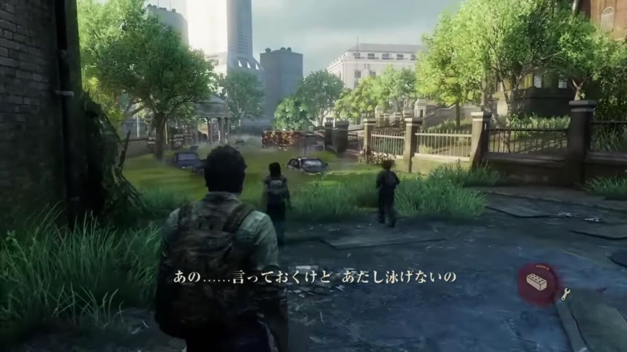 旅をしているなぁ としみじみ旅情感を味わえるゲーム ゲーハーの窓 旅をしているなぁ としみじみ旅情感を味わえるゲーム ゲーハーの窓