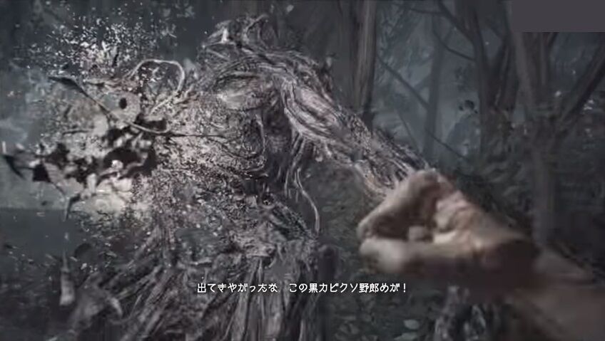 悲報 バイオハザードの住人 ウィルスだらけなのにのん気過ぎる ゲーハーの窓 悲報 バイオハザードの住人 ウィルスだらけなのにのん気過ぎる ゲーハーの窓