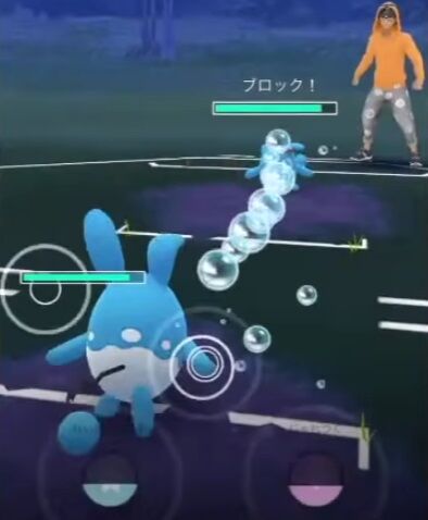 ポケモンxy きゅうけつ 威力 ポケモンsm きゅうけつ 威力80 ゲーハーの窓 ポケモンxy きゅうけつ 威力 ポケモンsm きゅうけつ 威力80 ゲーハーの窓