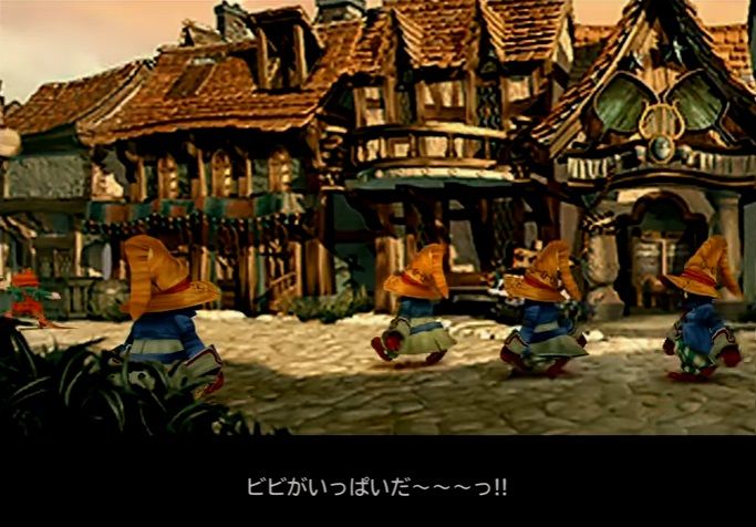 ｆｆ９って結果名作だよな ゲーハーの窓