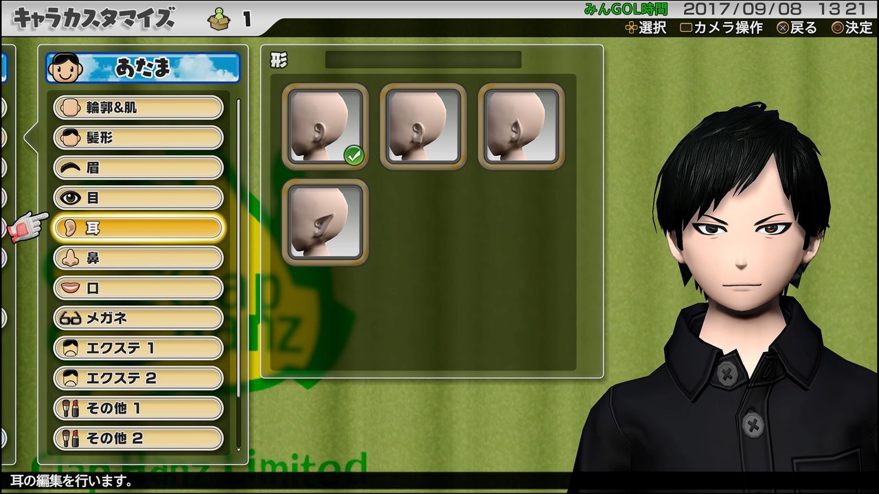 Ps4 New みんなのgolf キャラ晒しスレ 1h目 みんゴル キャラクリ画像まとめ２ ゲーハーの窓