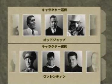 007ゴールデンアイにありがちなこと ゲーハーの窓