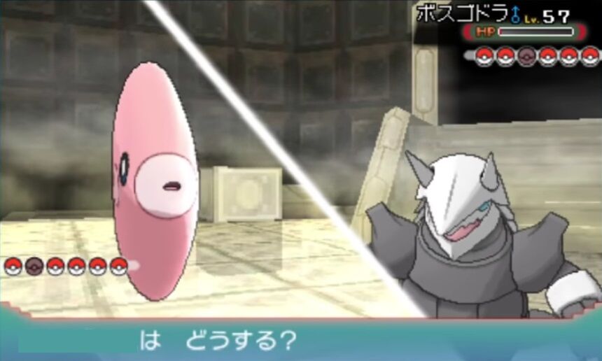 ママンボウ こいつの ラブカスから進化したポケモンです 感 ゲーハーの窓