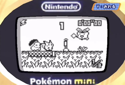 po-channel4-pokemon-raceminimini