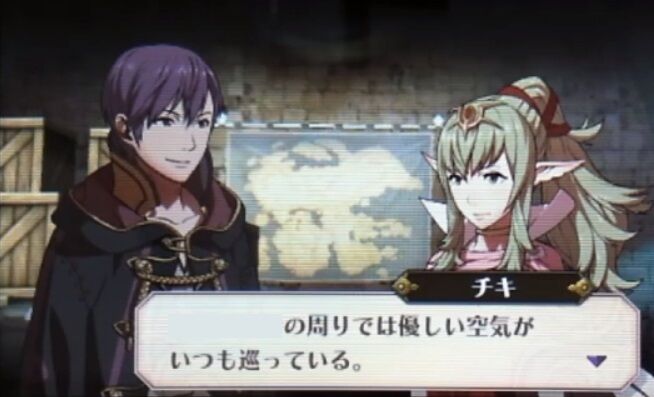 コレなろう小説みたいなゲームだな ってのある ゲーハーの窓 コレなろう小説みたいなゲームだな ってのある ゲーハーの窓