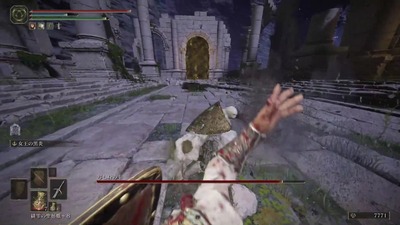 eldenring2540-fps-mod-utushimisen