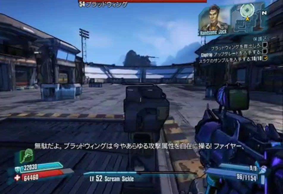 悲報 ボーダーランズシリーズさん 名言がない ゲーハーの窓