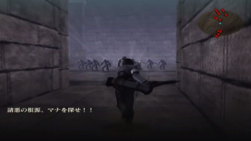 画像 走る姿がカッコいいゲーム ってある ゲーハーの窓 画像 走る姿がカッコいいゲーム ってある ゲーハーの窓