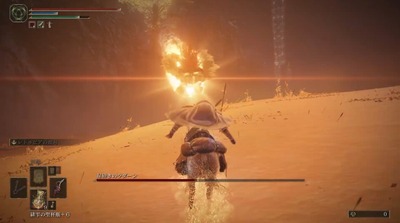 eldenring605-inseki-radahn