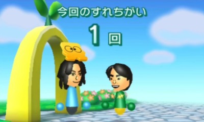 suretigaituushin-miihiroba8